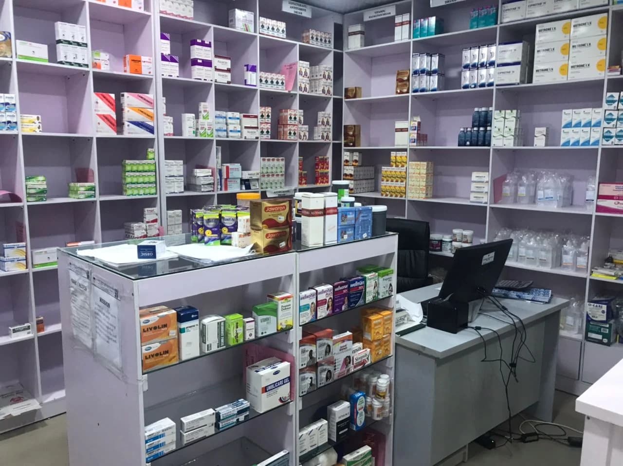 St Dominic Hospital in-house pharmacy